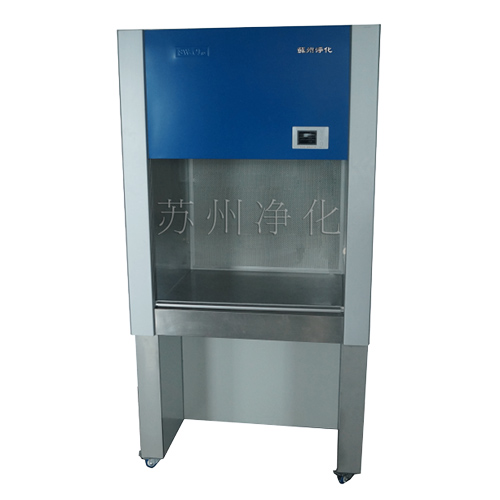 VS-840U單人單面單人凈化工作臺(tái)/超凈臺(tái)(垂直送風(fēng)，高工作區(qū))